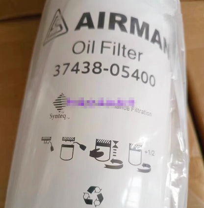 1PC FIT FOR AIRMAN 37438-05400 Air Compressor High Pressure Filter Cartridge