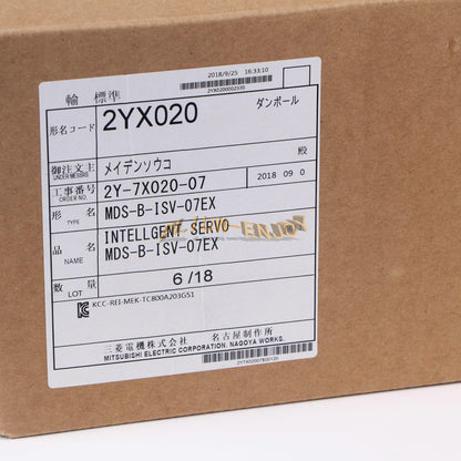 new 1PC Mitsubishi SERVO MOTOR MDS-B-ISV-07EX#YC - MITSUBISHI