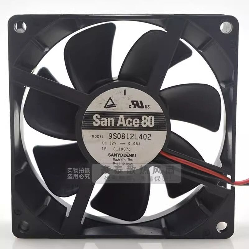Sanyo 9S0812L402 9025 DC12V 0.05A 9CM 2-Wire Silent Cooling Fan