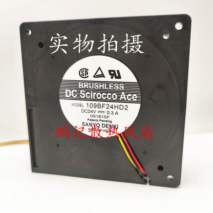 Sanyo DC24V Turbo Inverter Fan - SANYO