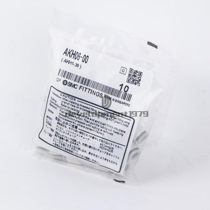 10pc SMC Check Valve tubing O.D. 6mm - SMC