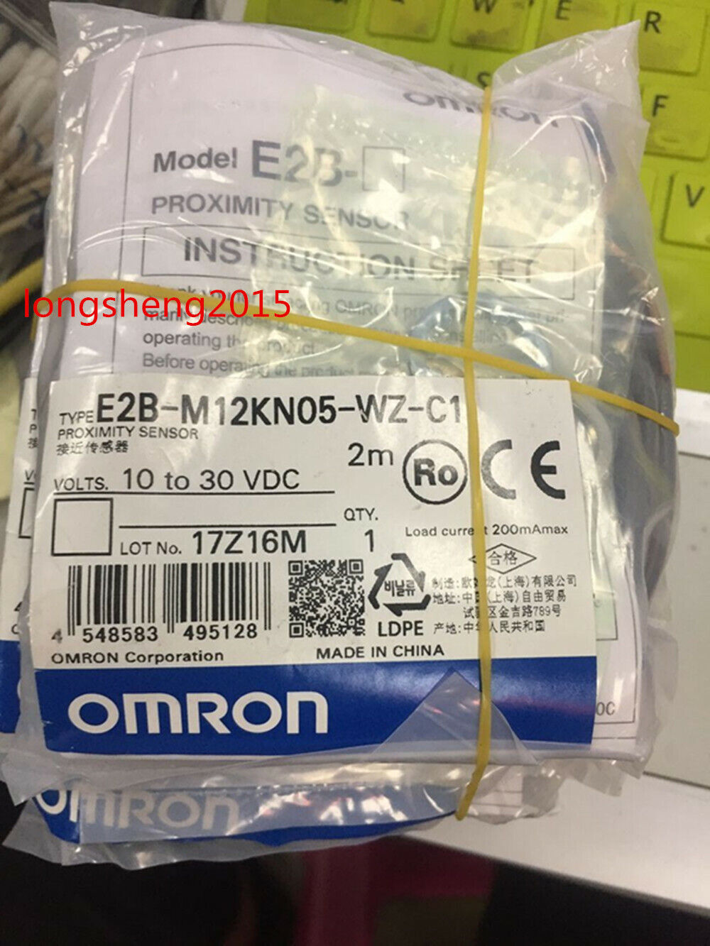 new 1PC Omron E2B-M12KN05-WZ-C1 E2BM12KN05-WZC1 - OMRON