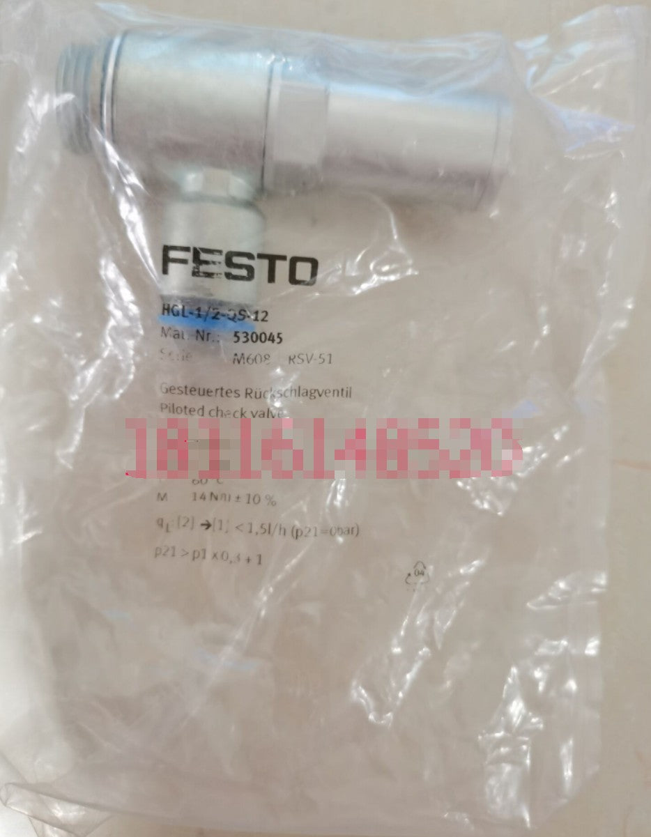 1PC Festo HGL-1/2-QS-12 530045 Valve