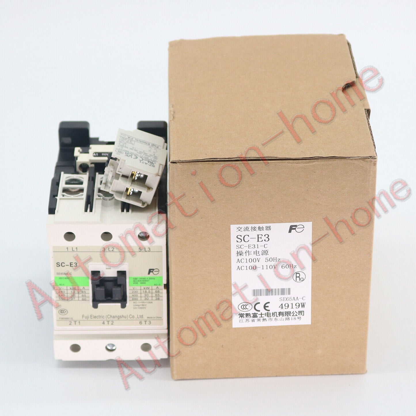 New FUJI SC-E3 AC110V AC Contactor - FUJI
