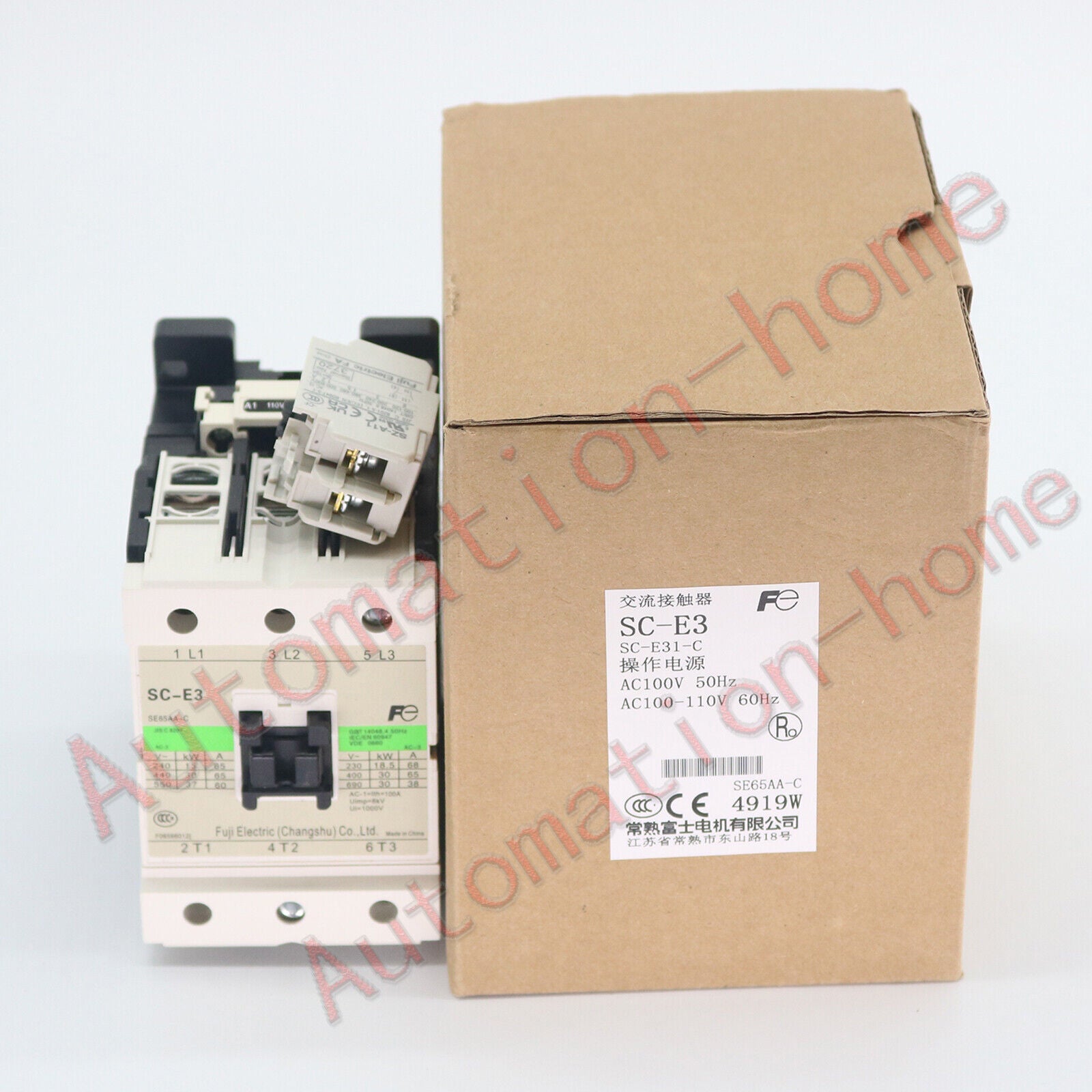 New FUJI SC-E3 AC110V AC Contactor - FUJI