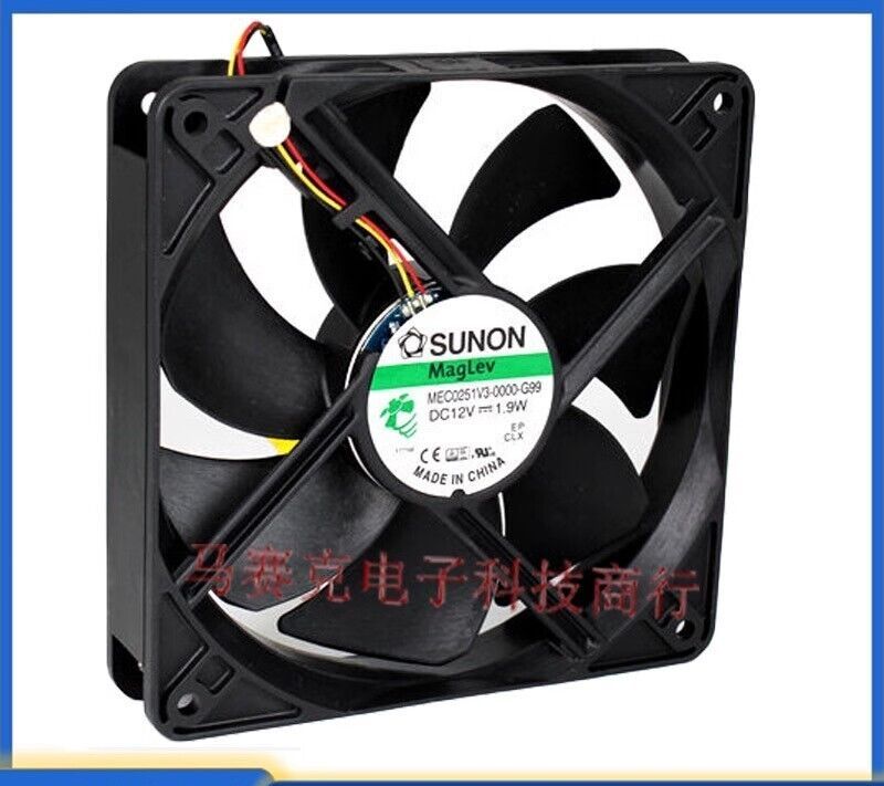 SUNON MEC0251V3-0000-G99 12V 1.9W 12CM 12025 3-Wire Cooling Fan
