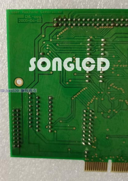 CNL-oeg MC74AC245 Machine Controller - 1PC - KOEED