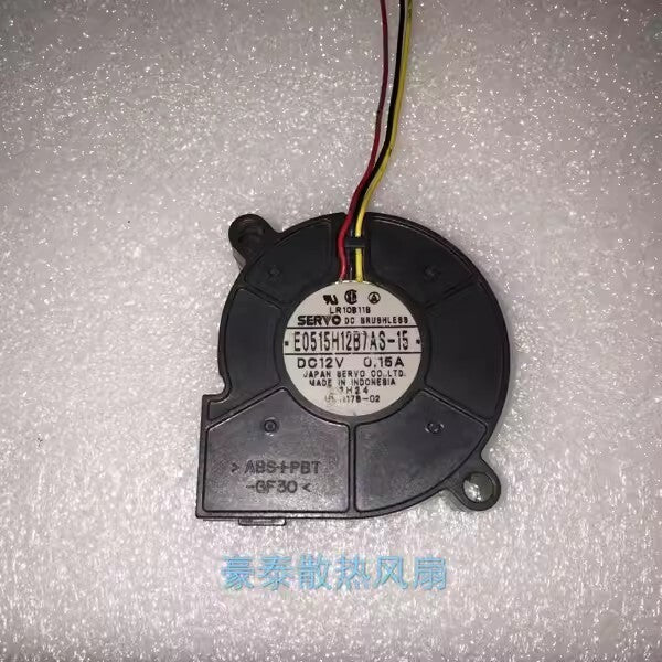 Servo E0515H12B7AS-12 5015 DC12V 0.15A 5CM 3-Wire Server Turbo Cooling Fan