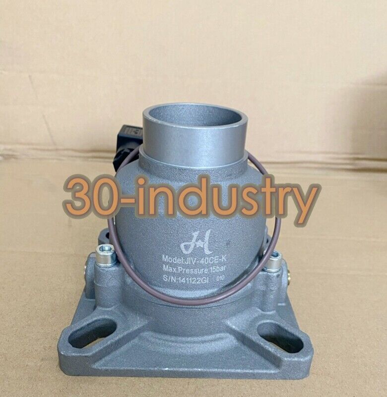 1PCS JIV-40CE-K Inlet Valve for AC220V Screw Air Compressor - PRODUCT BRAND