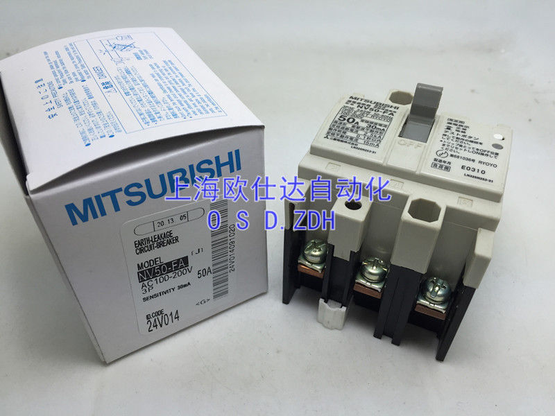 new  IN BOX Mitsubishi Circuit Breaker NV50-FA 3P 50A