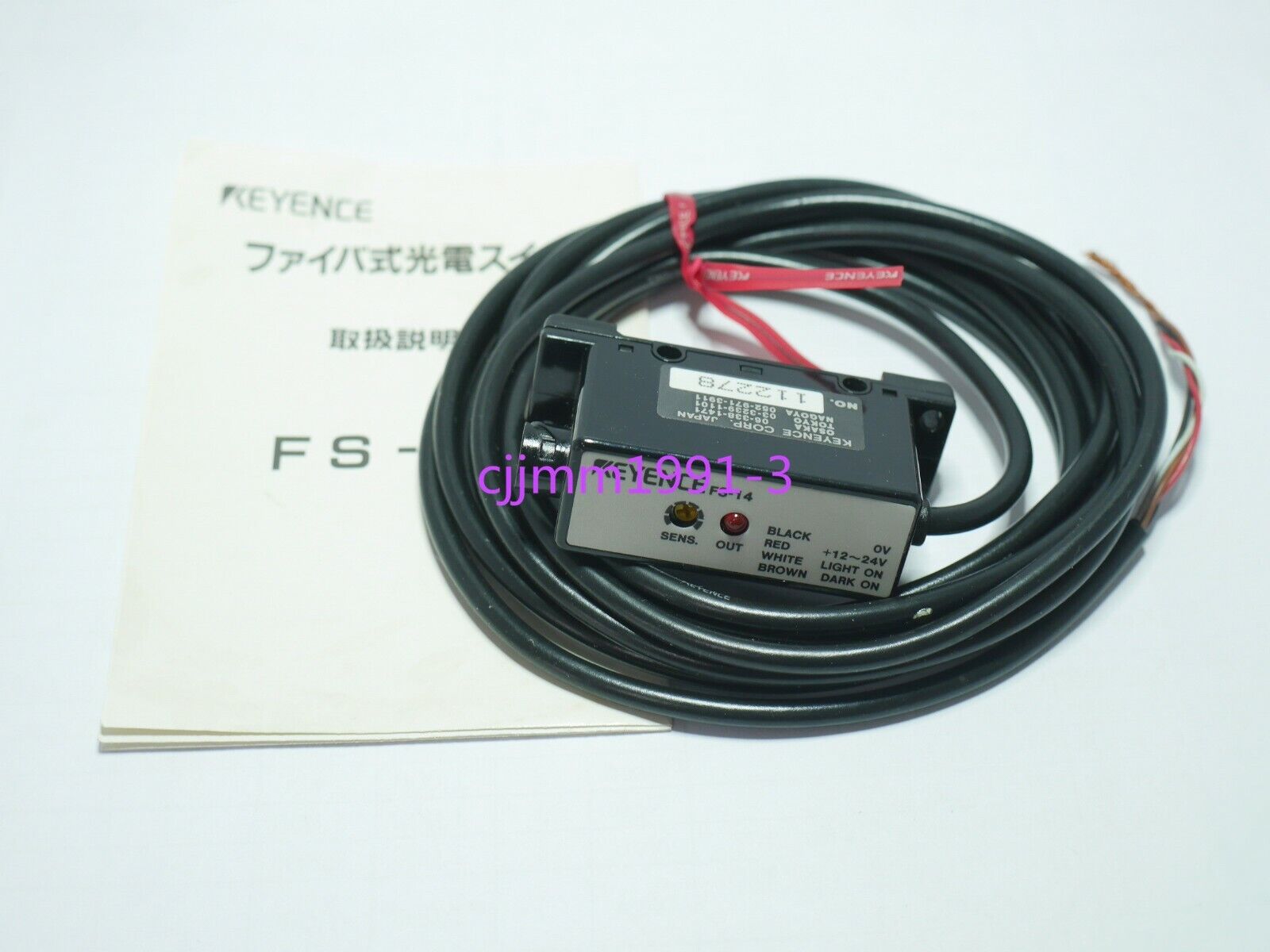 New 1PC KEYENCE FS-14 – High-Quality Component - KEYENCE