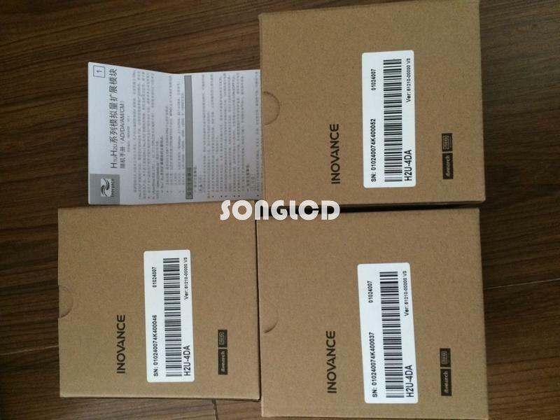 1PCS NEW H2U-4DA Connector Module - VENDOR