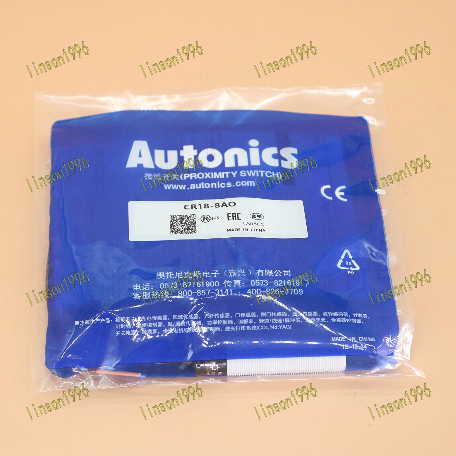 new 1PC  For Autonics Proximity Sensor CR18-8AO Fast Delivery Autonics