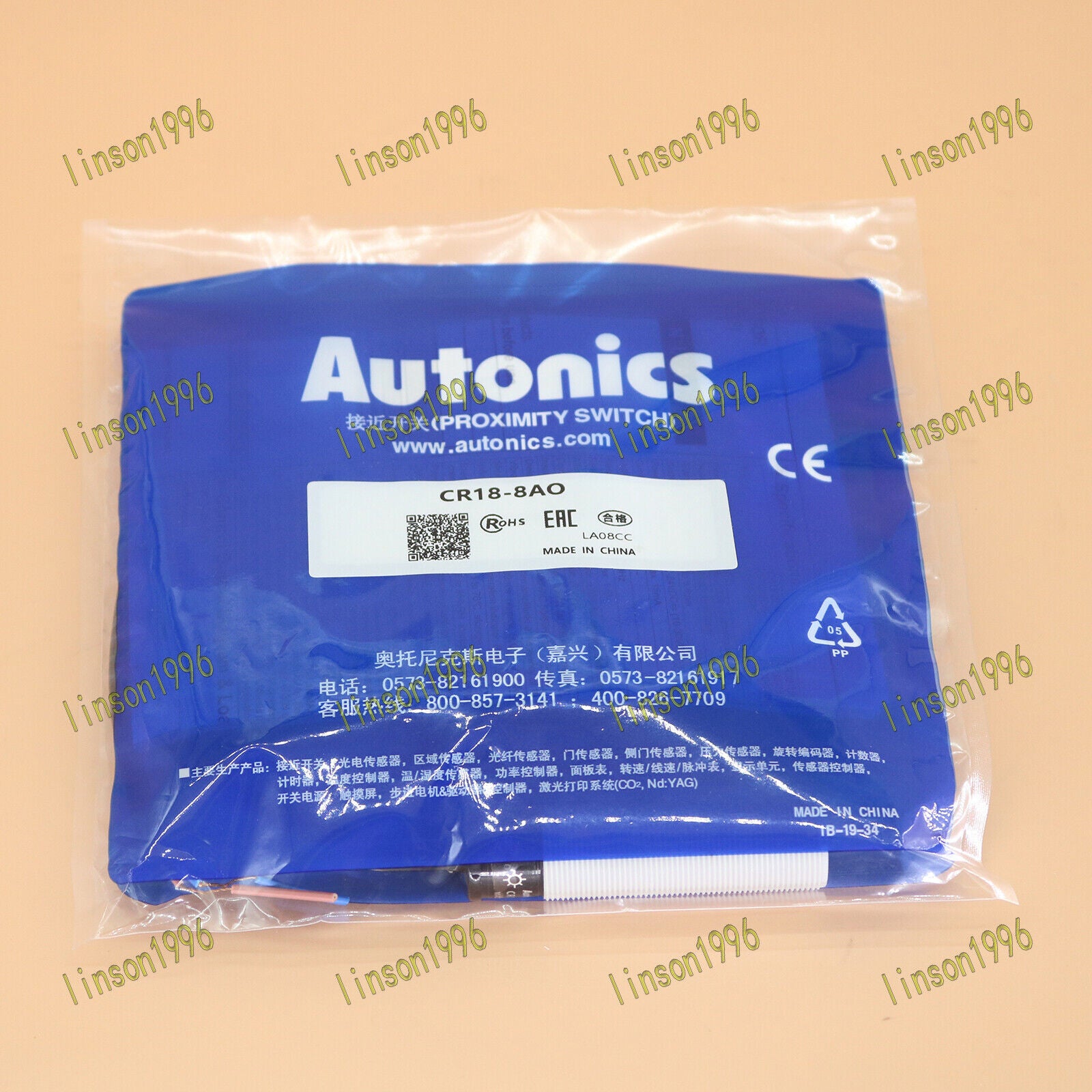 1PC Autonics Proximity Sensor CR18-8AO Fast Delivery - AUTONICS