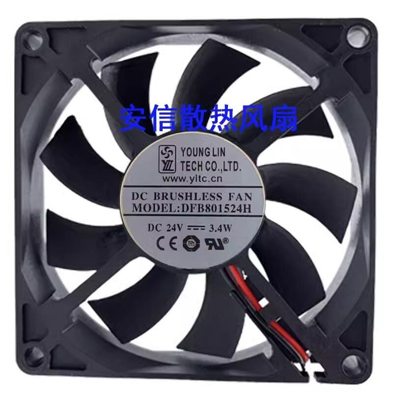 YOUNG LIN DFB801524H 8015 DC24V 3.4W 8CM 2-Wire Silent Cooling Fan