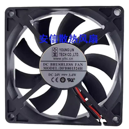YOUNG LIN DFB801524H 8015 DC24V 3.4W 8CM 2-Wire Silent Cooling Fan
