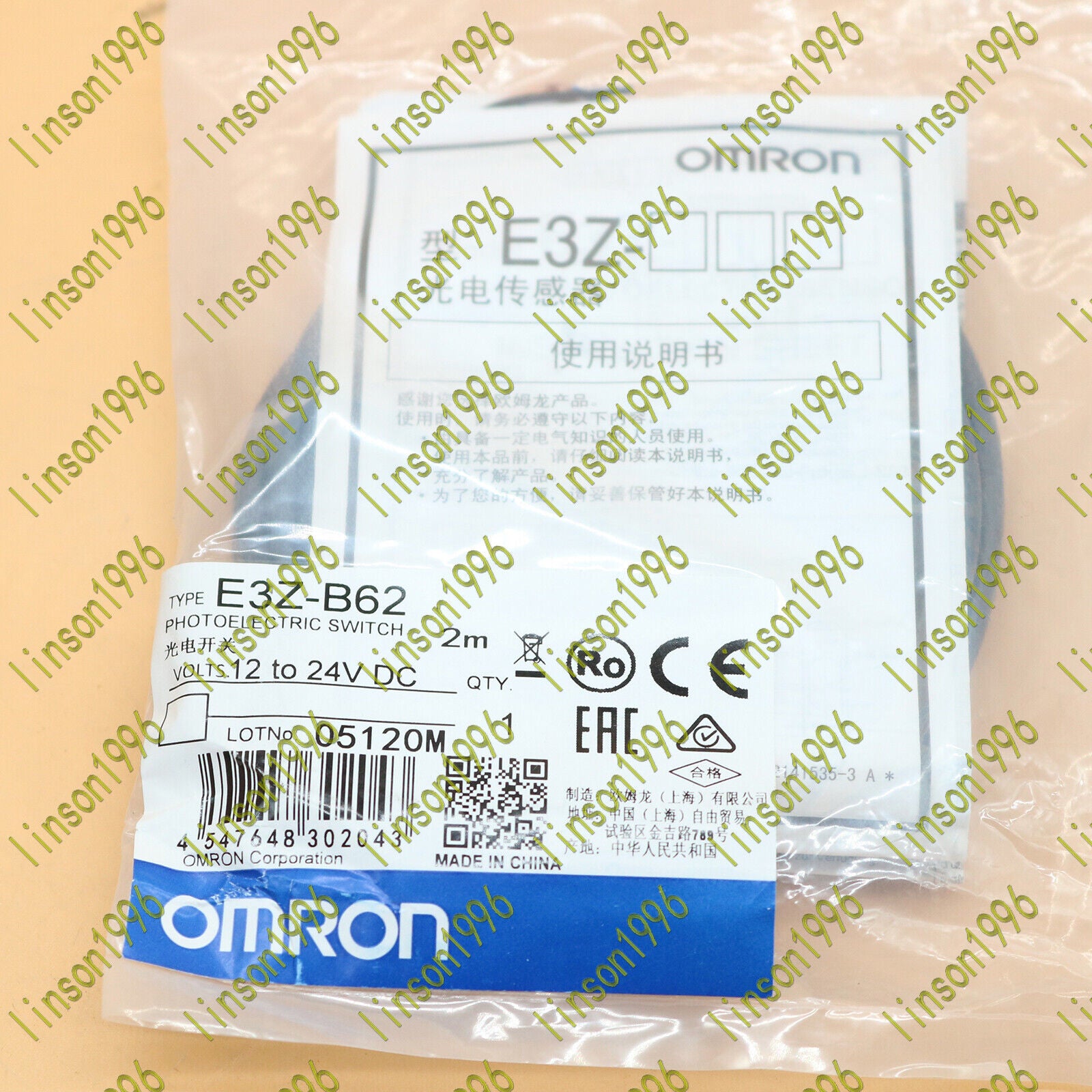 new E3Z-B62 E3ZB62  Omron Photoelectric Switch  ship Omron