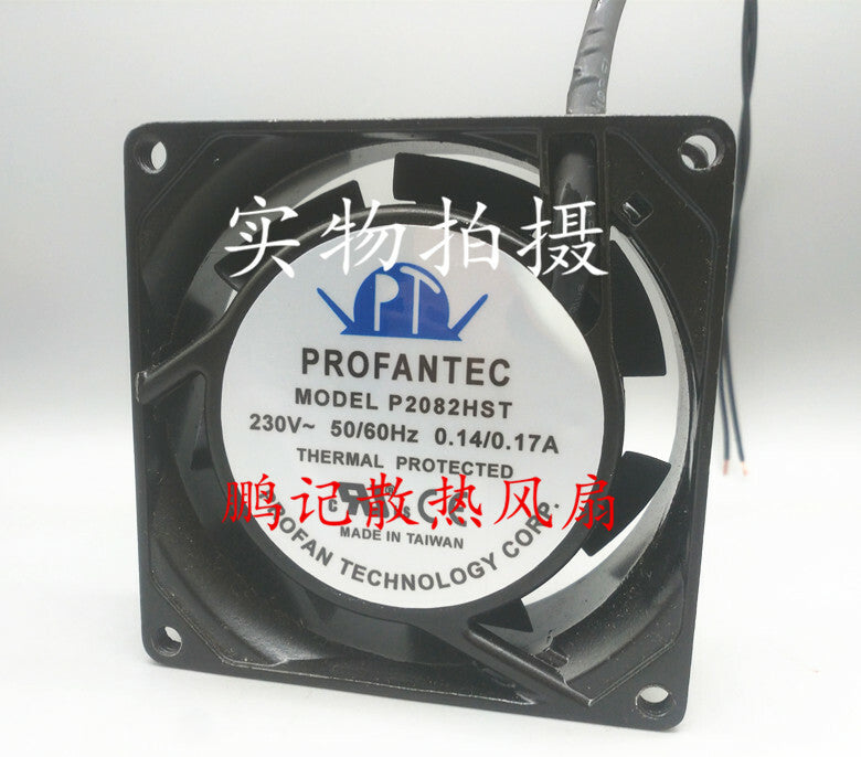 PROFANTEC P2082HST 8025 220V 80*80*25MM 0.14A/0.17A large air volume cooling fan
