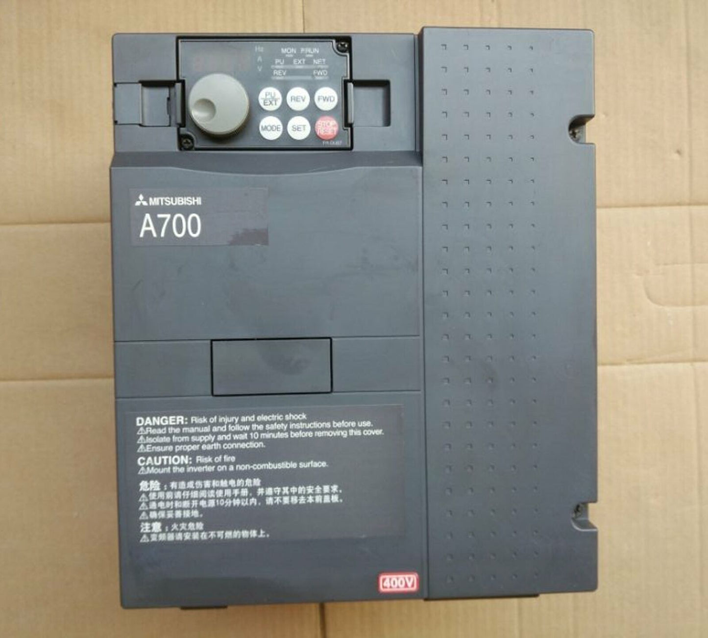 Used Mitsubishi Inverter FR-A740 7.5KW 380V Conditioned - MITSUBISHI