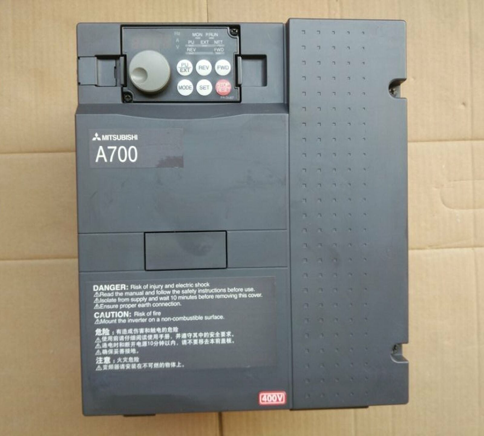 Used Mitsubishi Inverter FR-A740 7.5KW 380V Conditioned - MITSUBISHI
