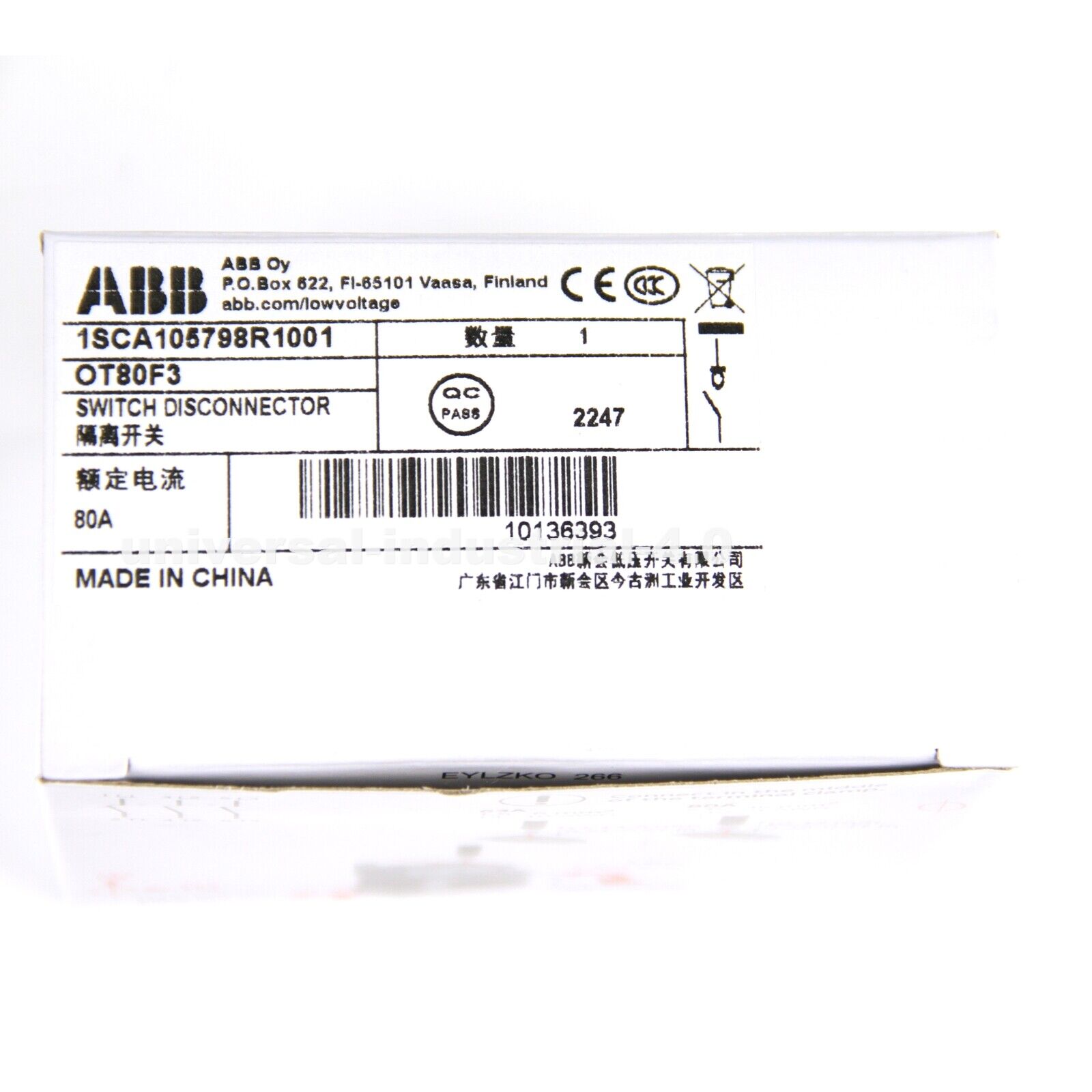 ABB OT80F3 1SCA105798R1001 10136393Disconnect Switch | ABB | industrial disconnect switch | industrial safety switch | industrial control switch - ABB