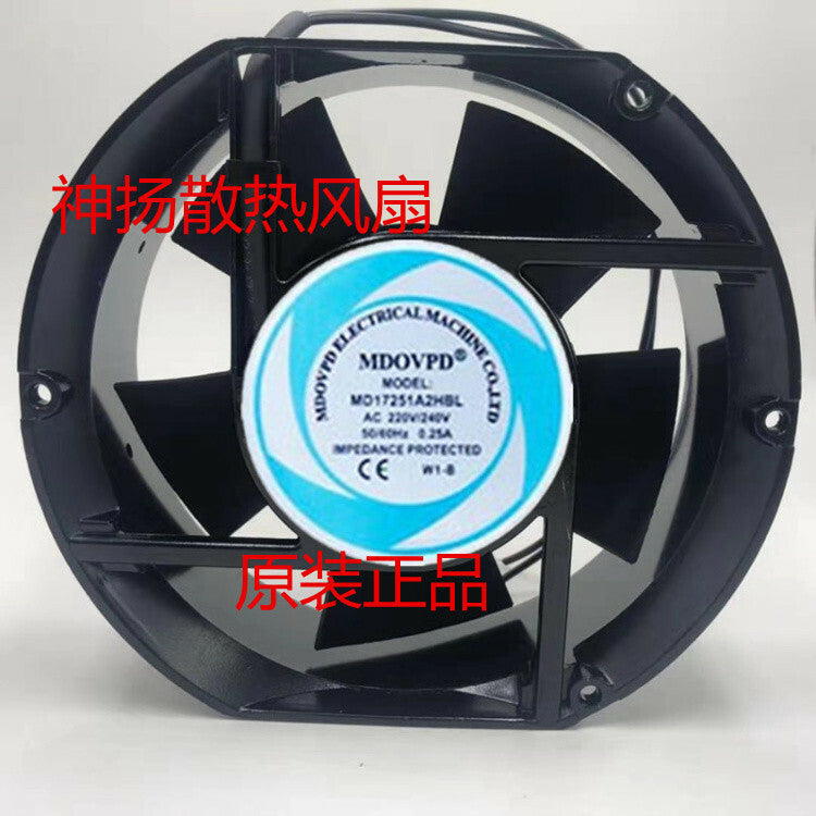1pcs  MDOVPD MD17251A2HBL AC220V / 240V 172 * 150 * 51MM AC fan
