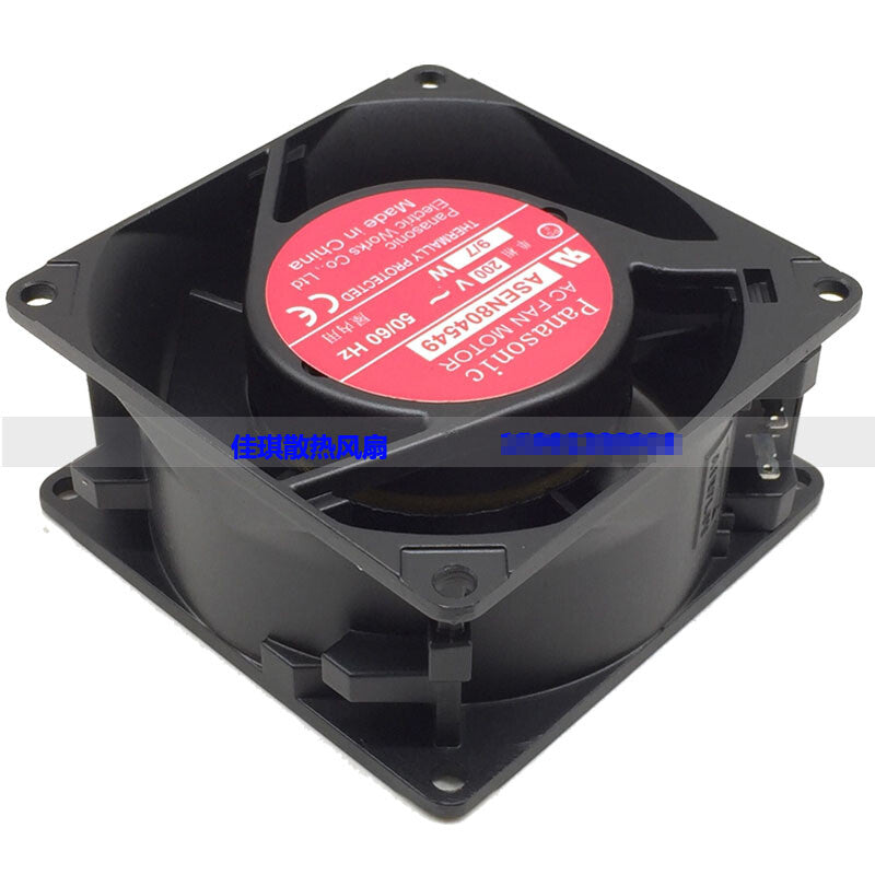 1pcs ASEN804549 200V 9 / 7W fan