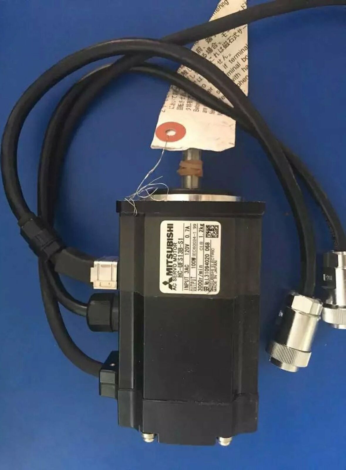 Mitsubishi Servo Motor HC-UFS13B-S1 - MITSUBISHI