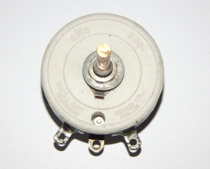 CMs Wirewound Rheostat Potentiometer Variable 220 Ohm - NEW SERVICES LTD