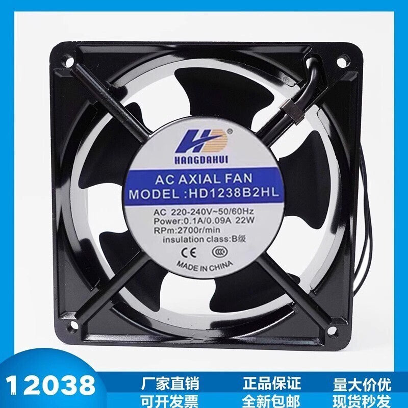 1PCS HD1238B2HL AC220V-240V 0.1A/0.09A 12CM Axial Inverter Cooling Fan