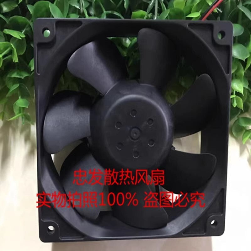 Servo CNDP12Z7-902 12038 DC12V 9.5W 12CM 2-wire cooling fan