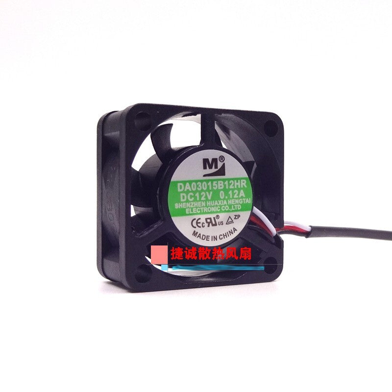 M DA3015B12HR 12V 0.12A 3015 3CM 3-wire waterproof alarm inverter cooling fan