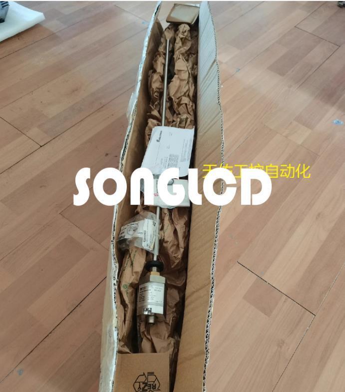 LMRI46 Analog 700mm Model 339-00295 - LMRI