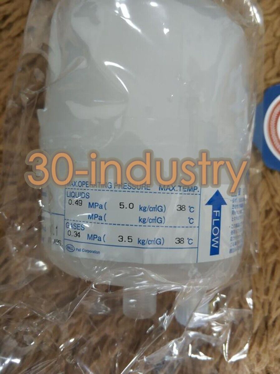0.1um DFA1FTESNP64M Gas-Liquid Capsule Filter - 1PCS - 3M