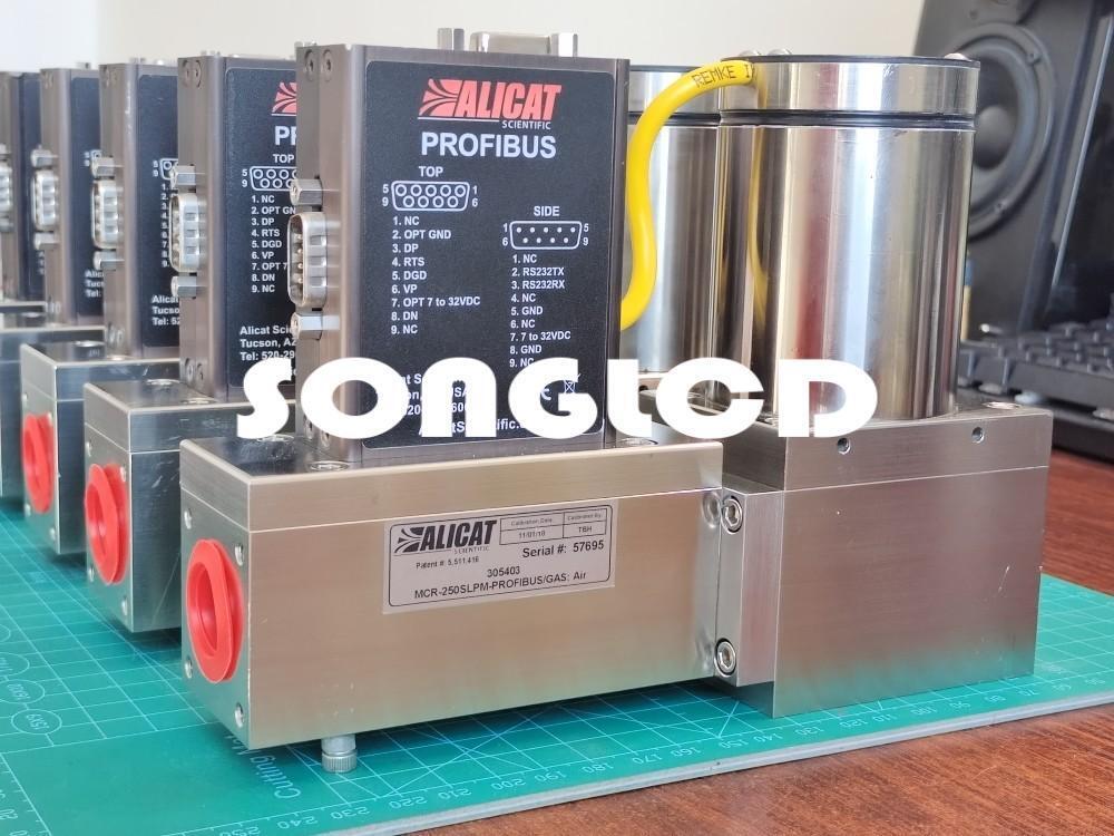 MCR-250SLPM Probe for PROFIBUS - 1 Piece - MCR