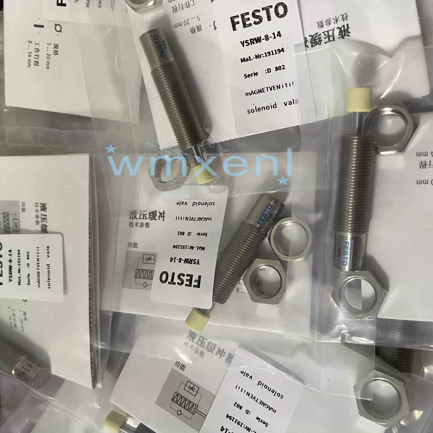 Festo YSRW-8-14 New Product - FESTO
