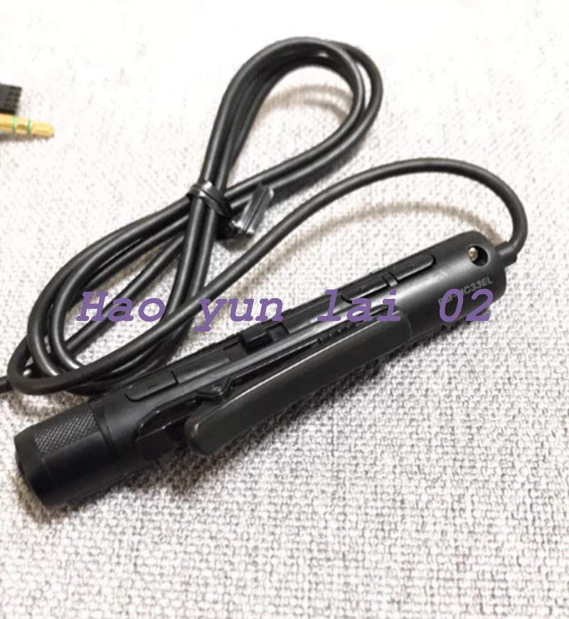 NE20 Sony RM-MC33EL CD/MD Player with Built-in Remote Control - SONY