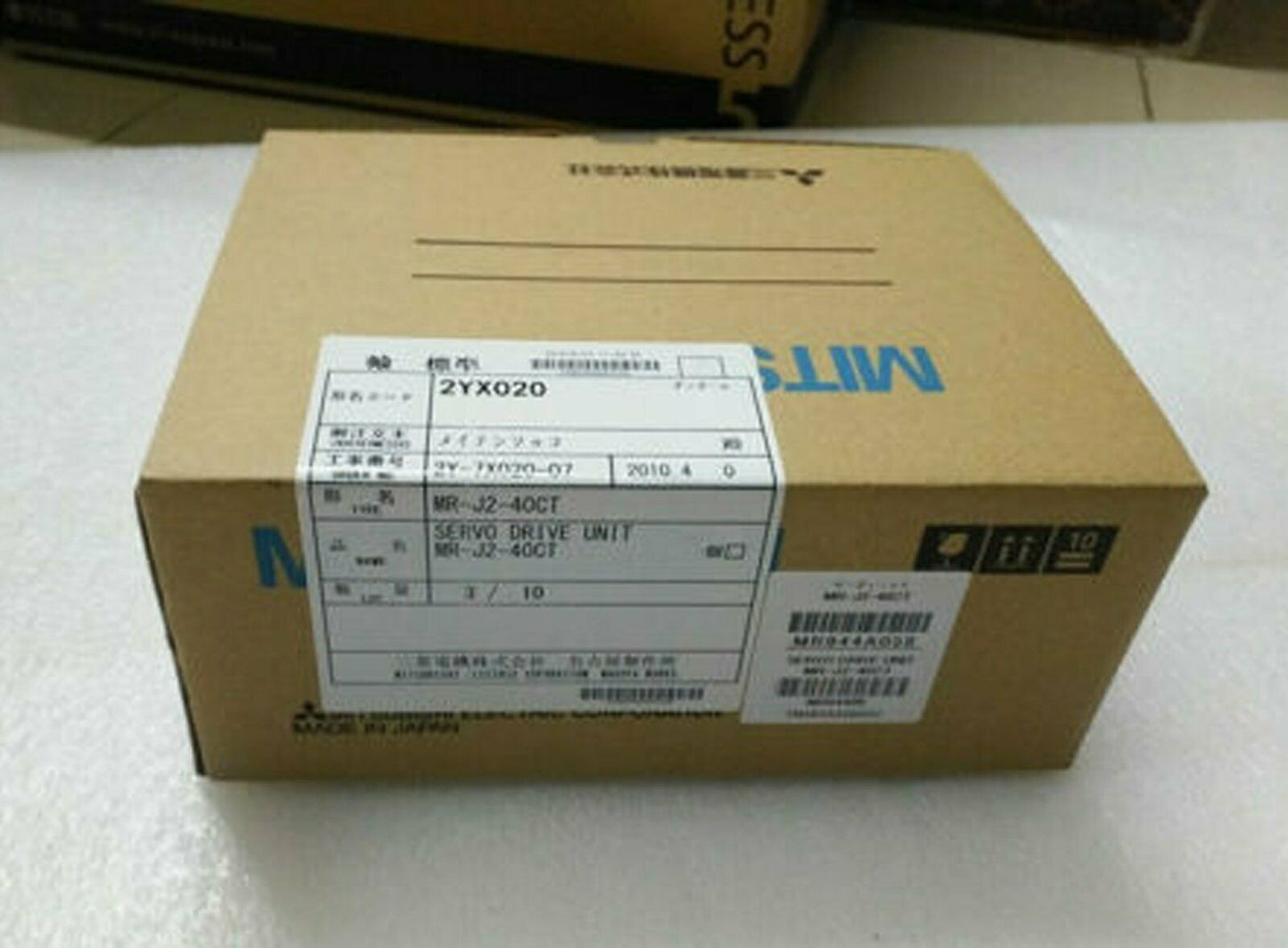 Mitsubishi MR-J2-40CT Fast Delivery - MITSUBISHI