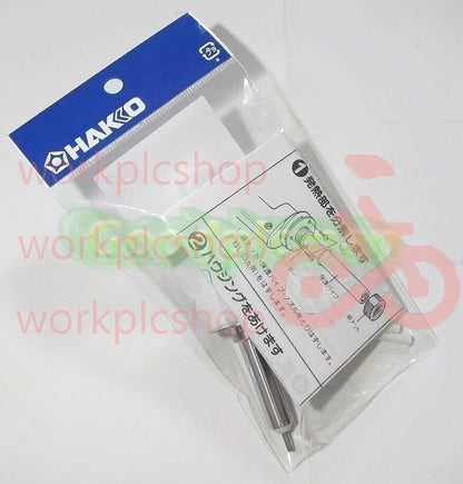 1PCS For 809 suction gun heating core A1313 Heating Element 24V-50W