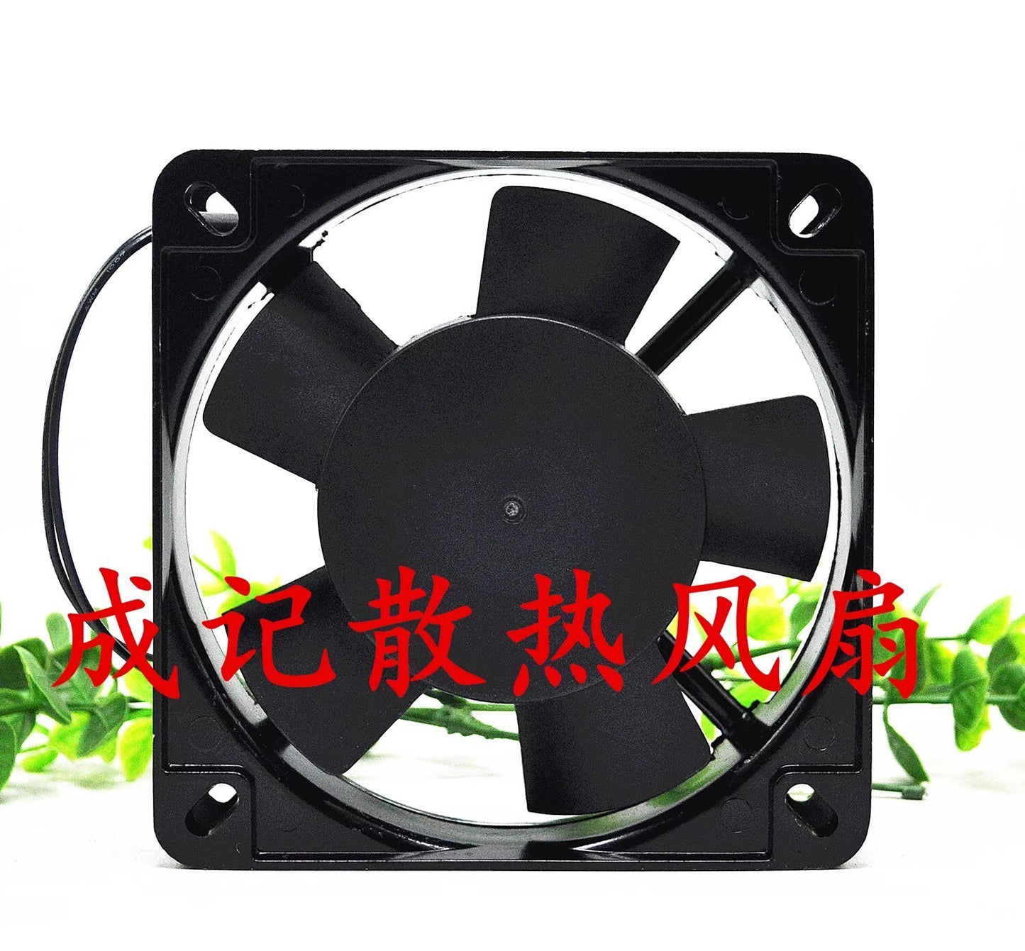sunflow AXIAL FAN FM10826A2HSL 11025 AC220V-240V 0.08A Axial Cooling Fan