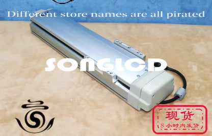 1pcs IS-L-Z-M-200-400-EU-SP Linear Actuator - XXX