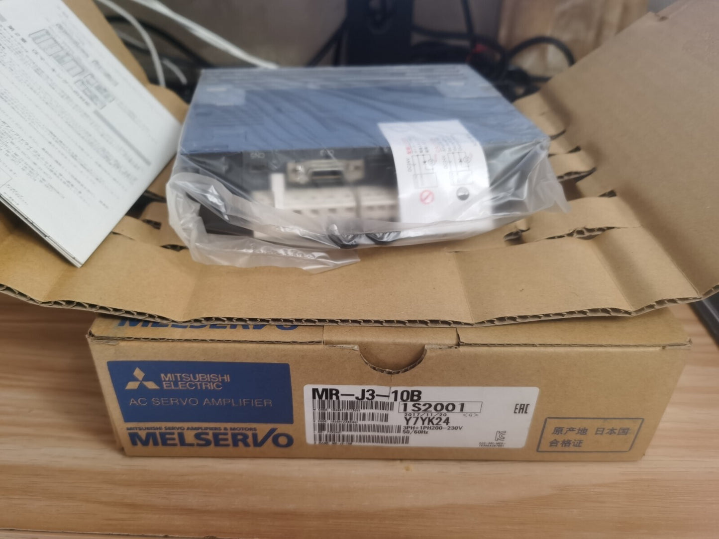 1PC  Mitsubishi MR-J3-10B MRJ310B AC Servo Drive In Box  Free Ship