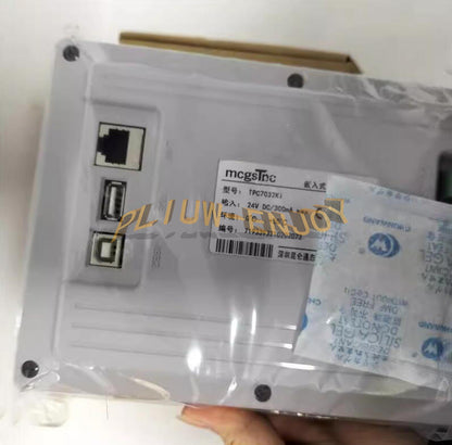 new 1PC MCGS HMI 7inch 800*480 TPC7032KI Touch Screen - MCGS