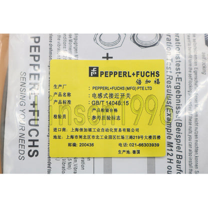 1PC Pepperl+Fuchs Proximity Switch NBN2.5-8GM50-E0 - PEPPERL+FUCHS