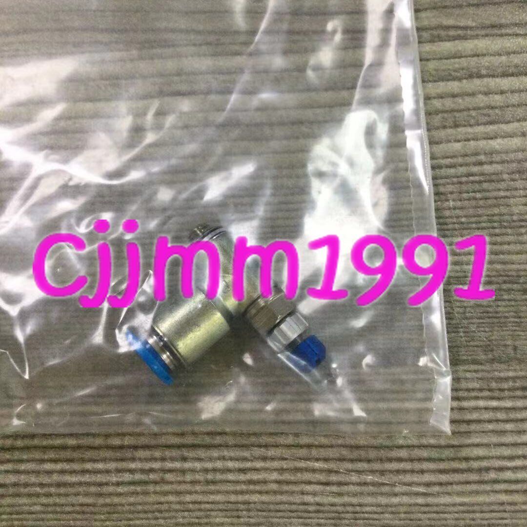 new 1PC Festo one-way throttle valve GRLA-M5-QS-6-RS-D 197578 - FESTO