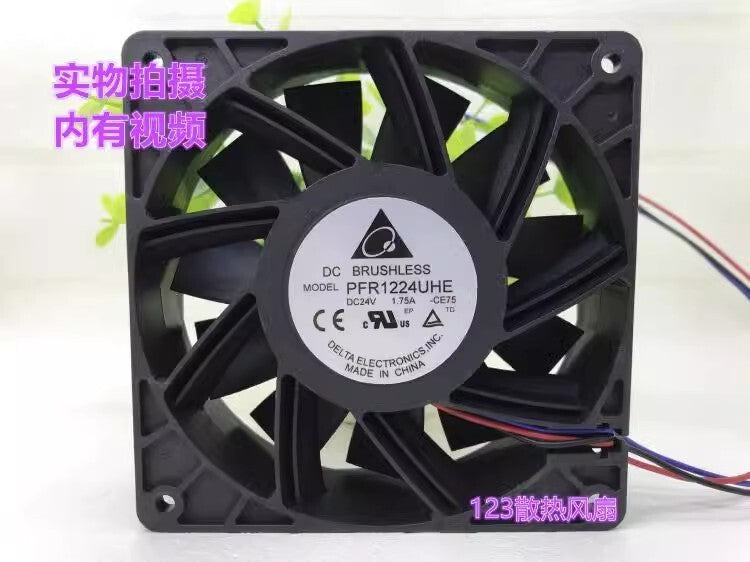 Delta PFR1224UHE 12038 24V 1.75A 12CM 3-Wire Inverter Cooling Fan
