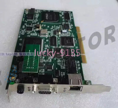 1pcS PCU1500PFB V4.5.0