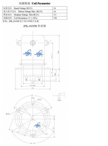 new JPK-10/058 15KV 50A DC24V COM ceramic high voltage vacuum relay - PK