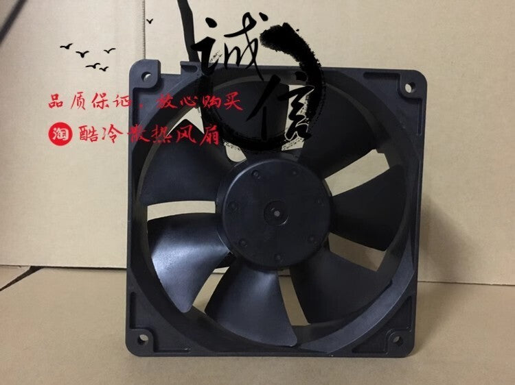 NMB 4712KL-04W-B30 12032 DC12V 0.7A 12CM 3-Wire Ball Cooling Fan