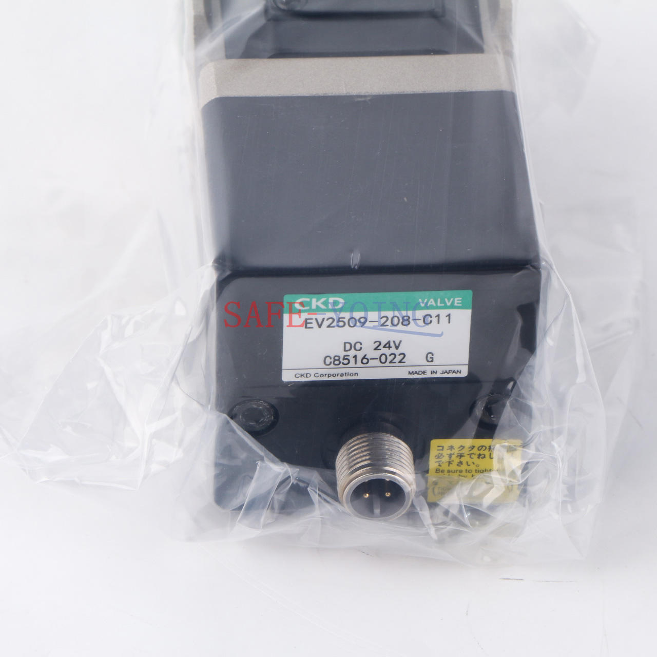 new ONE CKD EV2509-208-C11 Pressure Reducing Proportional Valve